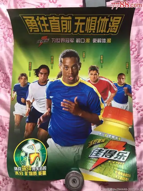 的优势与不